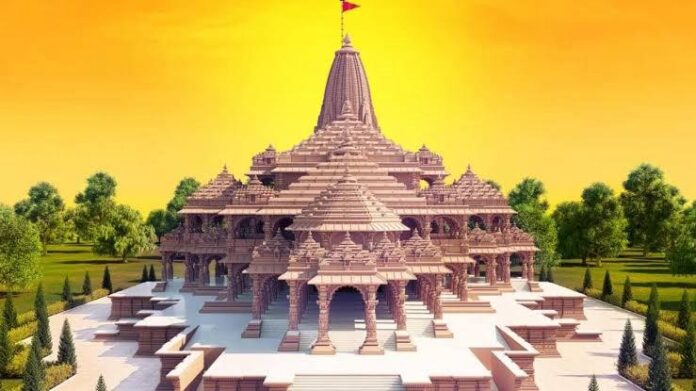 Ram-mandir