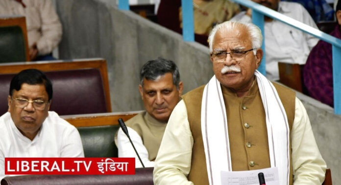 Haryana CM 1