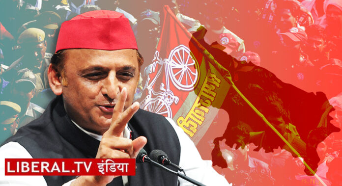 Akhilesh