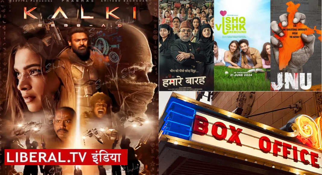 बॉक्स ऑफिस में इन 3 फिल्मों के बुरे हाल.. कल्कि एडी 2898 से है आस