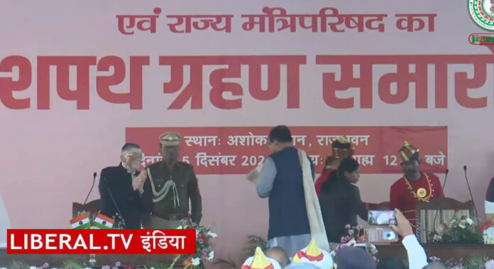 Jharkhand