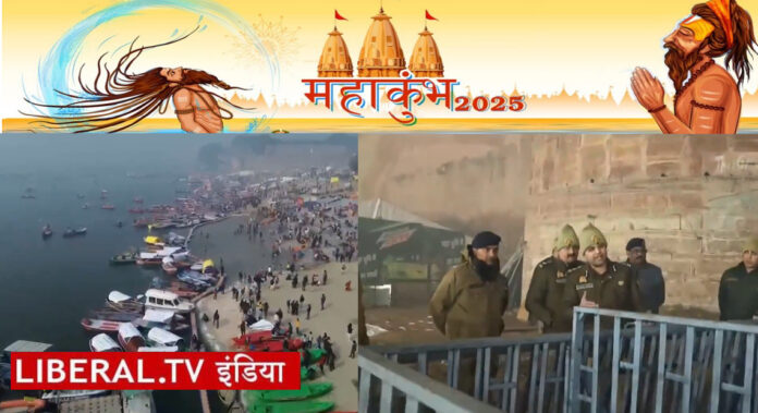 UP Maha Kumbh Traffic