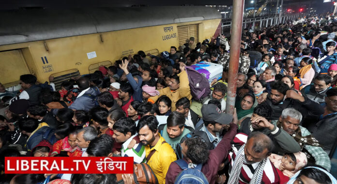 Delhi Station 1