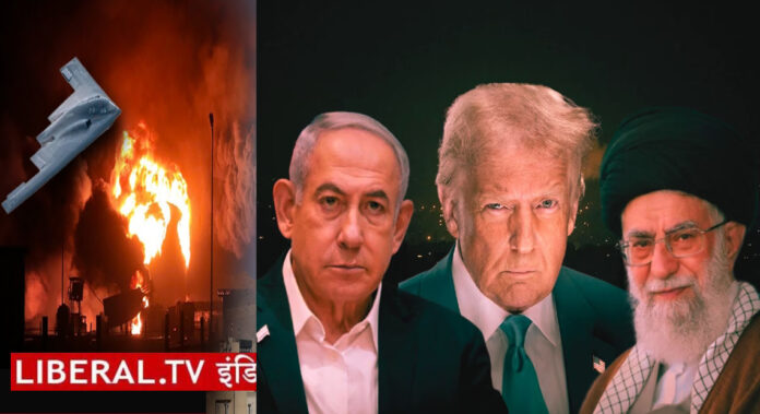US Attack