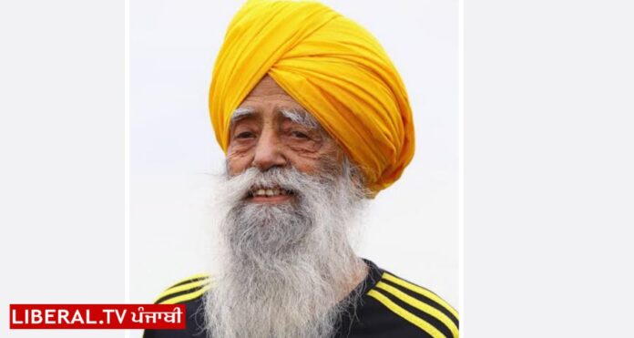 fouja singh
