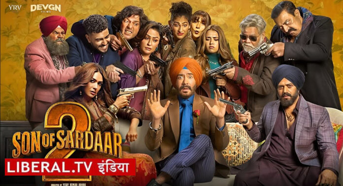 Son of Sardar 2