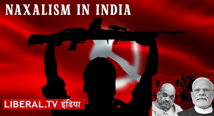 CG Naxal