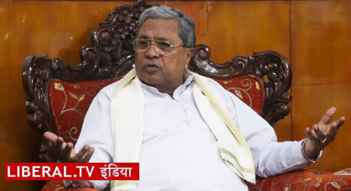 Karnataka HC