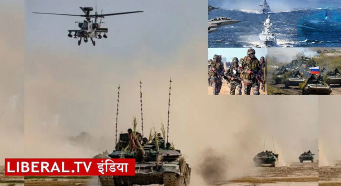 Trishul