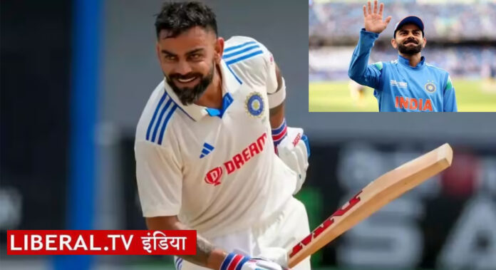 Virat